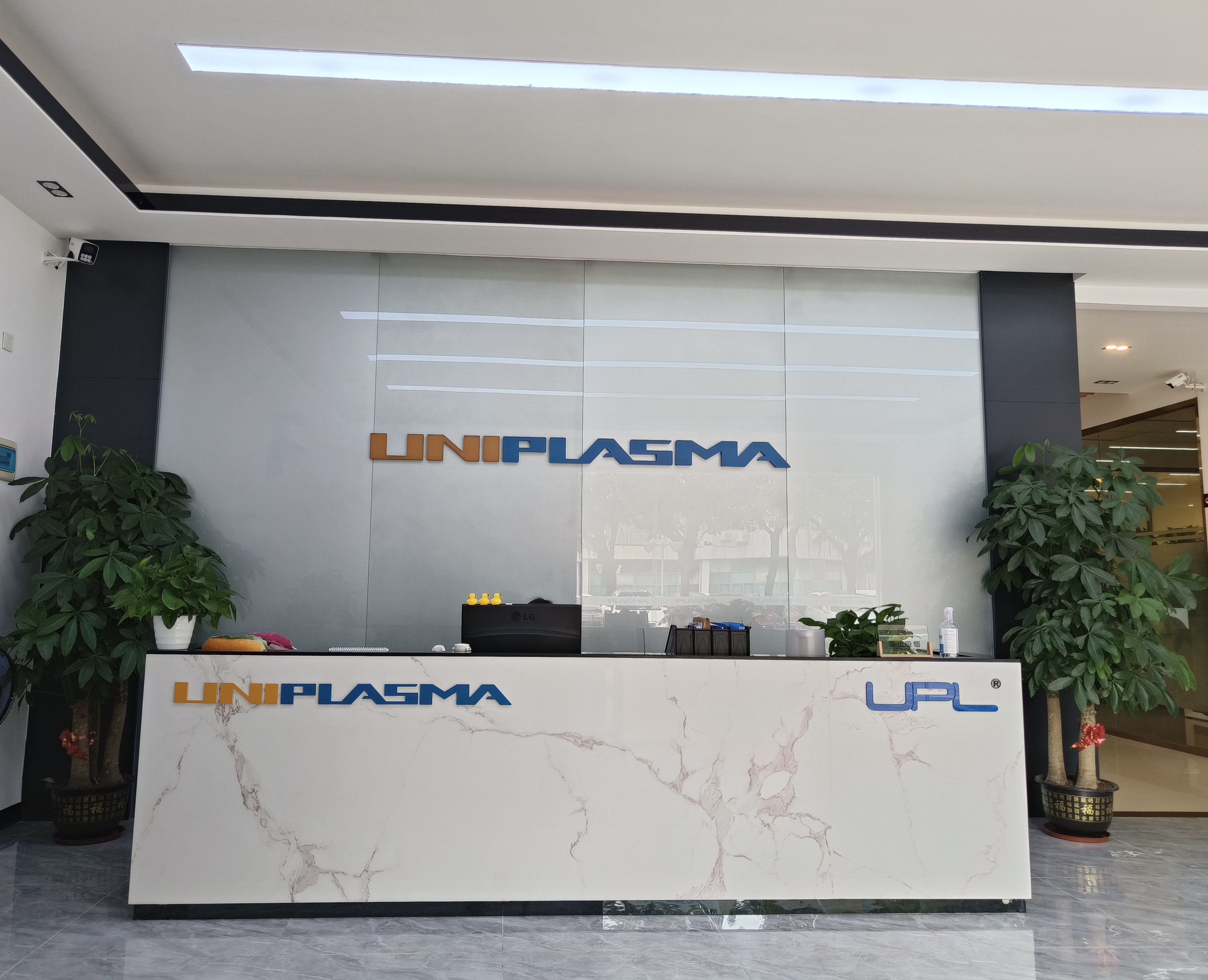Shenzhen Upla Plasma Technology Co., Ltd. 